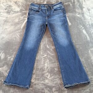 American Eagle Kick Boot Jeans Womens 8 S Dark Wash Next Level Stretch Mid Rise